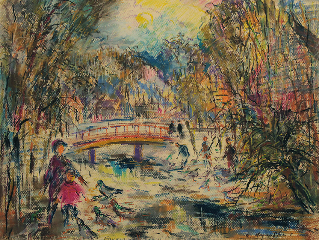 PAVASARIO ŽIEMA - RAIMUNDAS MAJAUSKAS